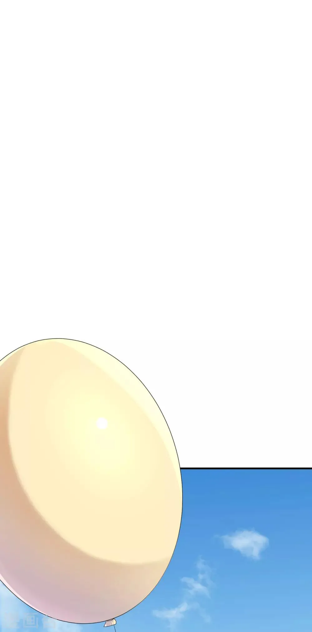 第57话 第51页