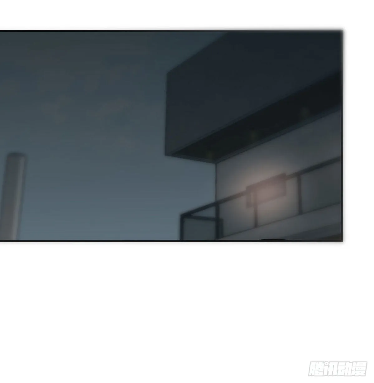 第206话 差点打人 第4页