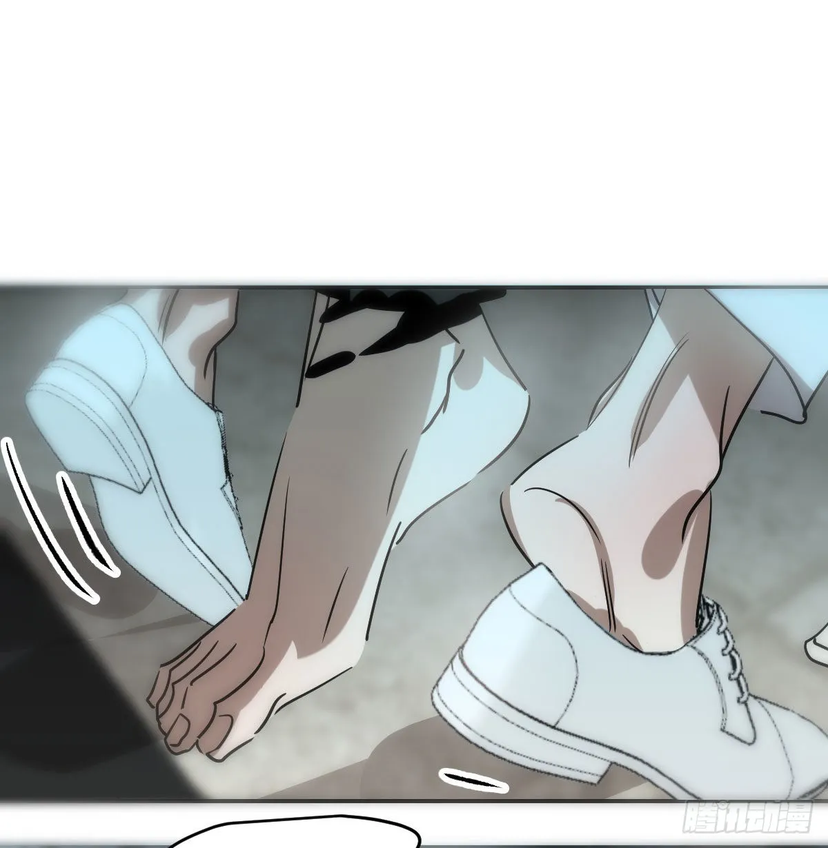 第206话 差点打人 第5页