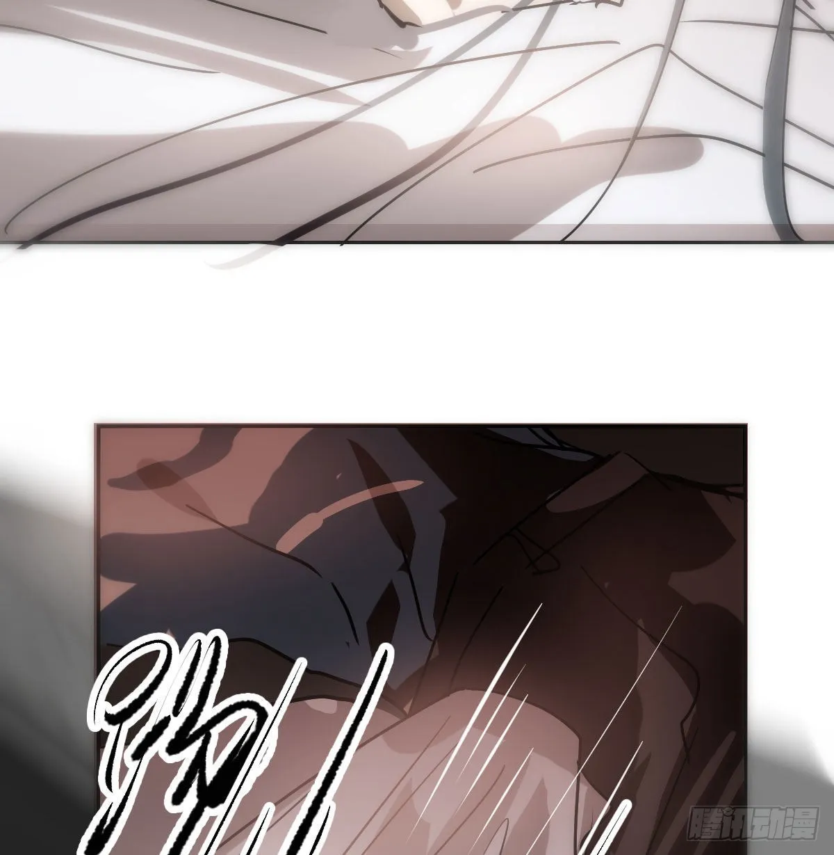 第206话 差点打人 第20页