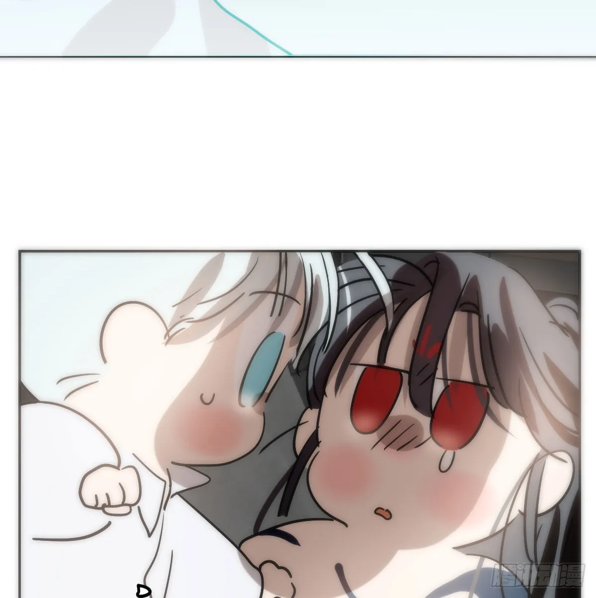 第206话 差点打人 第25页