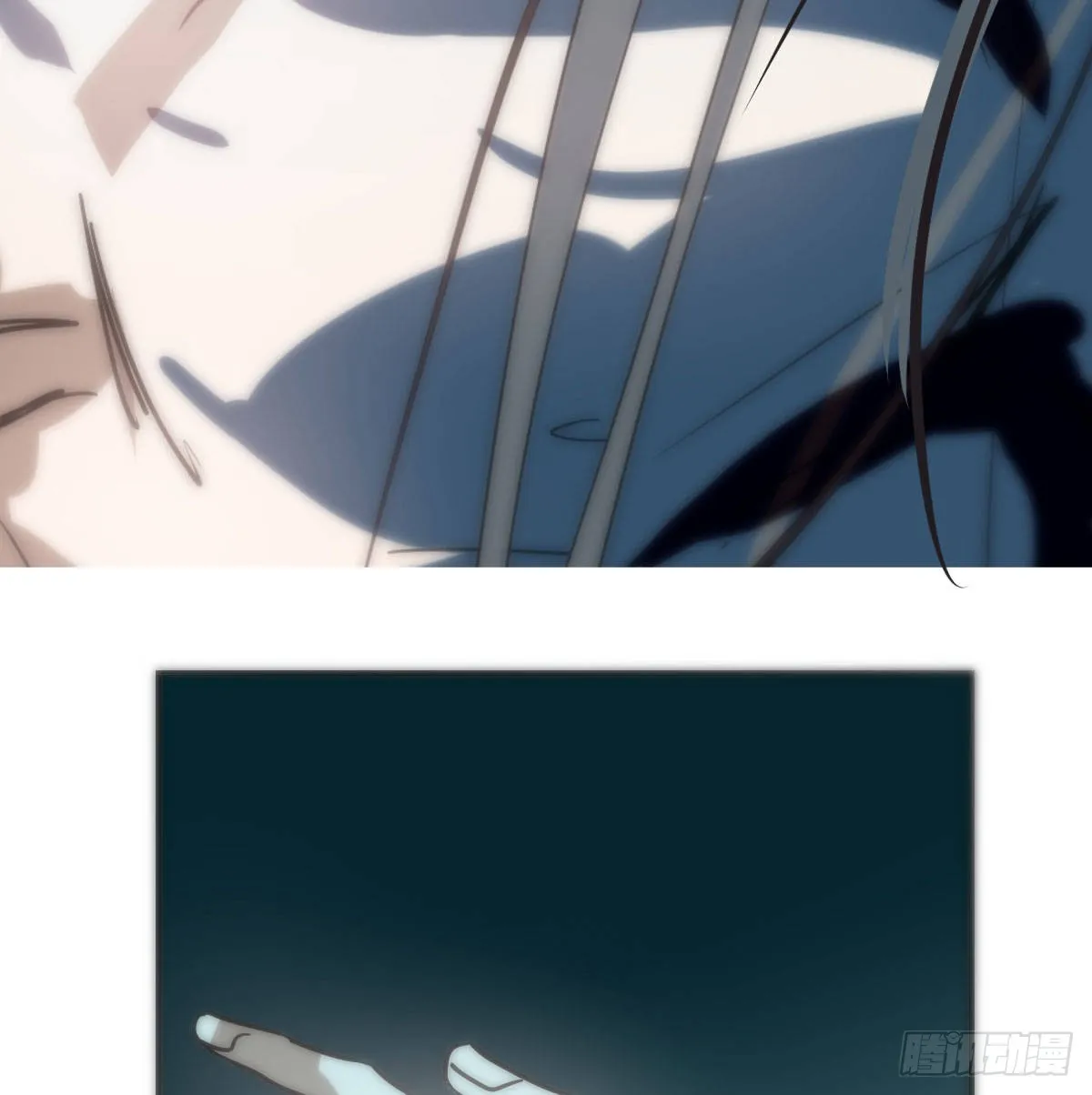 第206话 差点打人 第32页