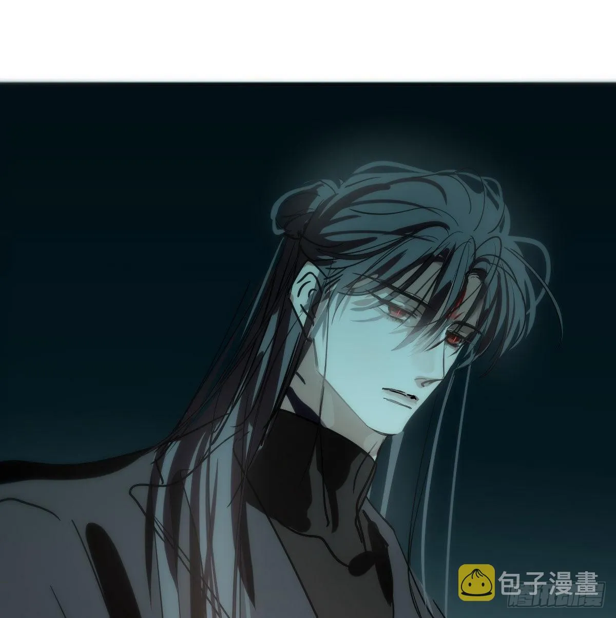 第206话 差点打人 第39页