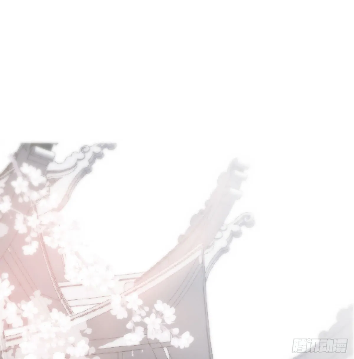 第206话 差点打人 第54页