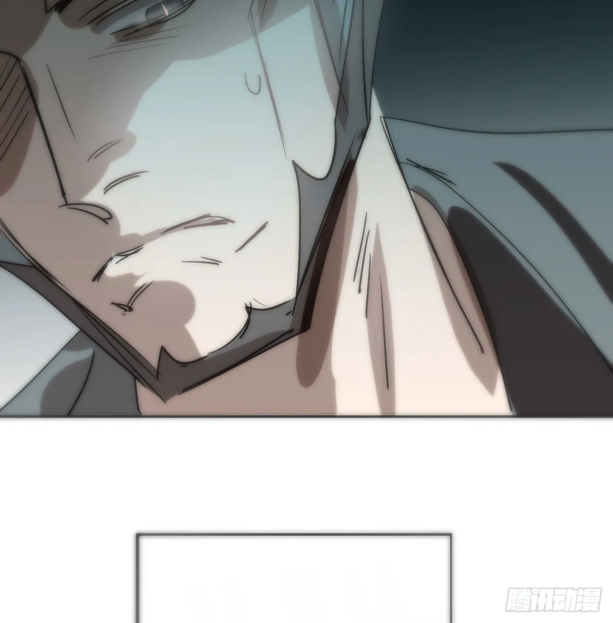 第206话 差点打人 第61页