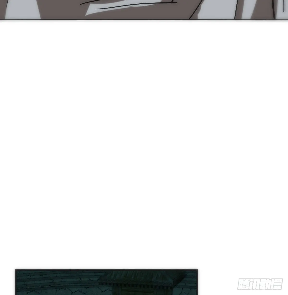 第206话 差点打人 第69页