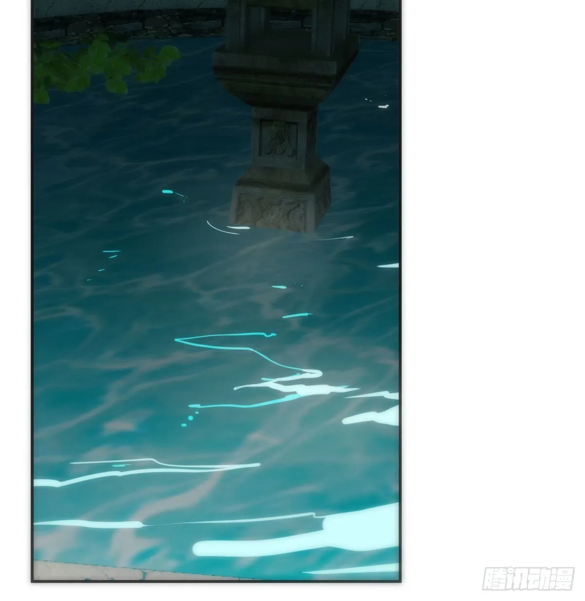 第206话 差点打人 第70页