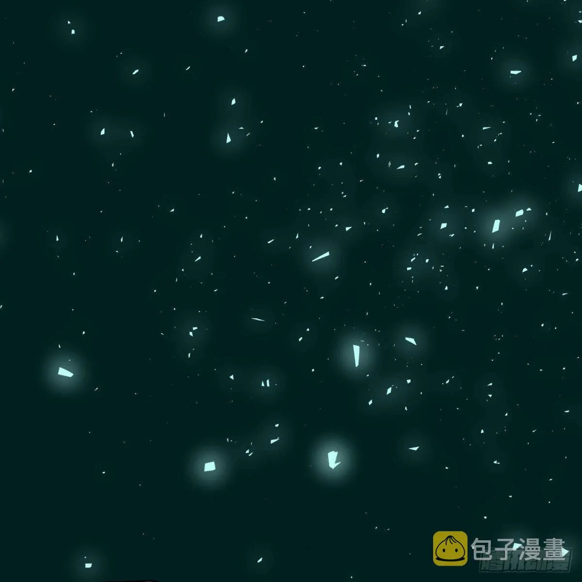 第205话 找到他了 第8页