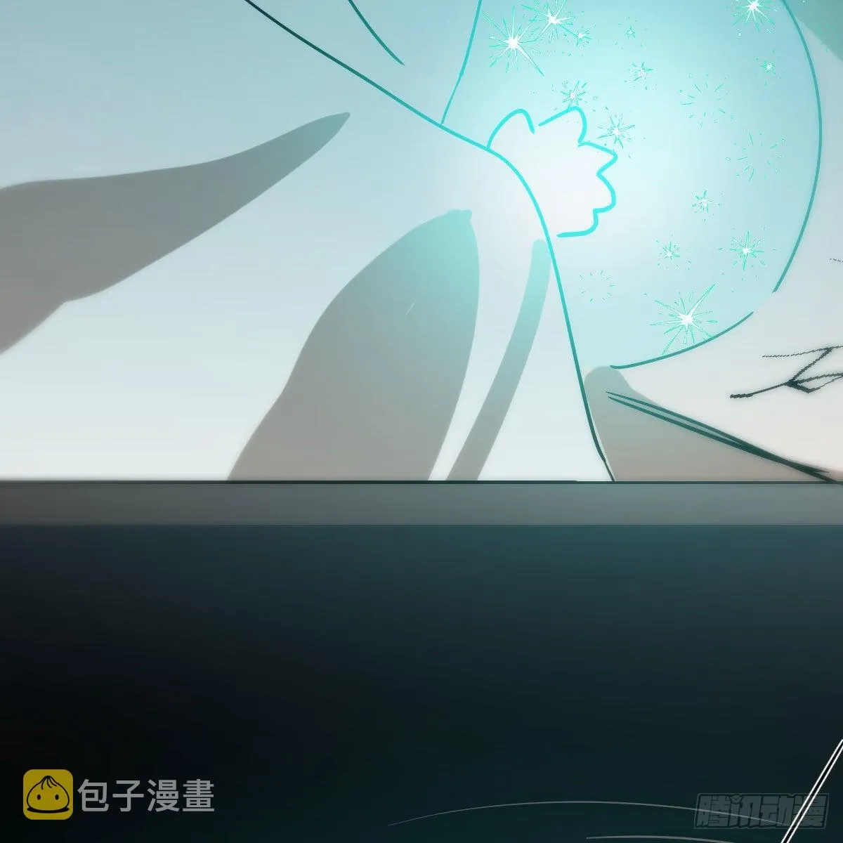 第205话 找到他了 第14页