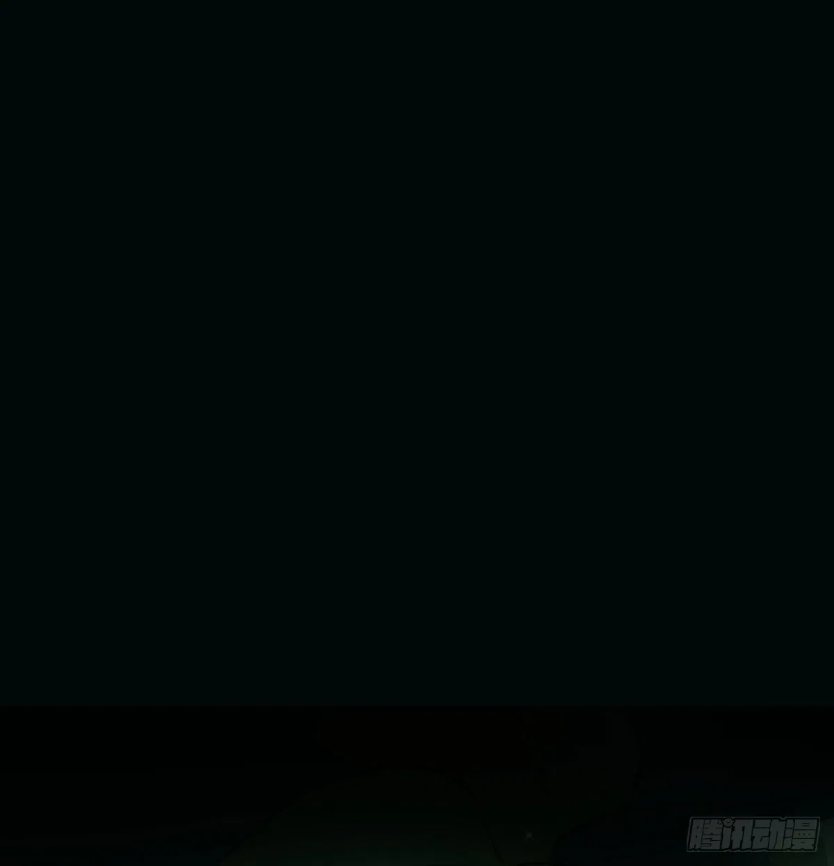 第205话 找到他了 第20页