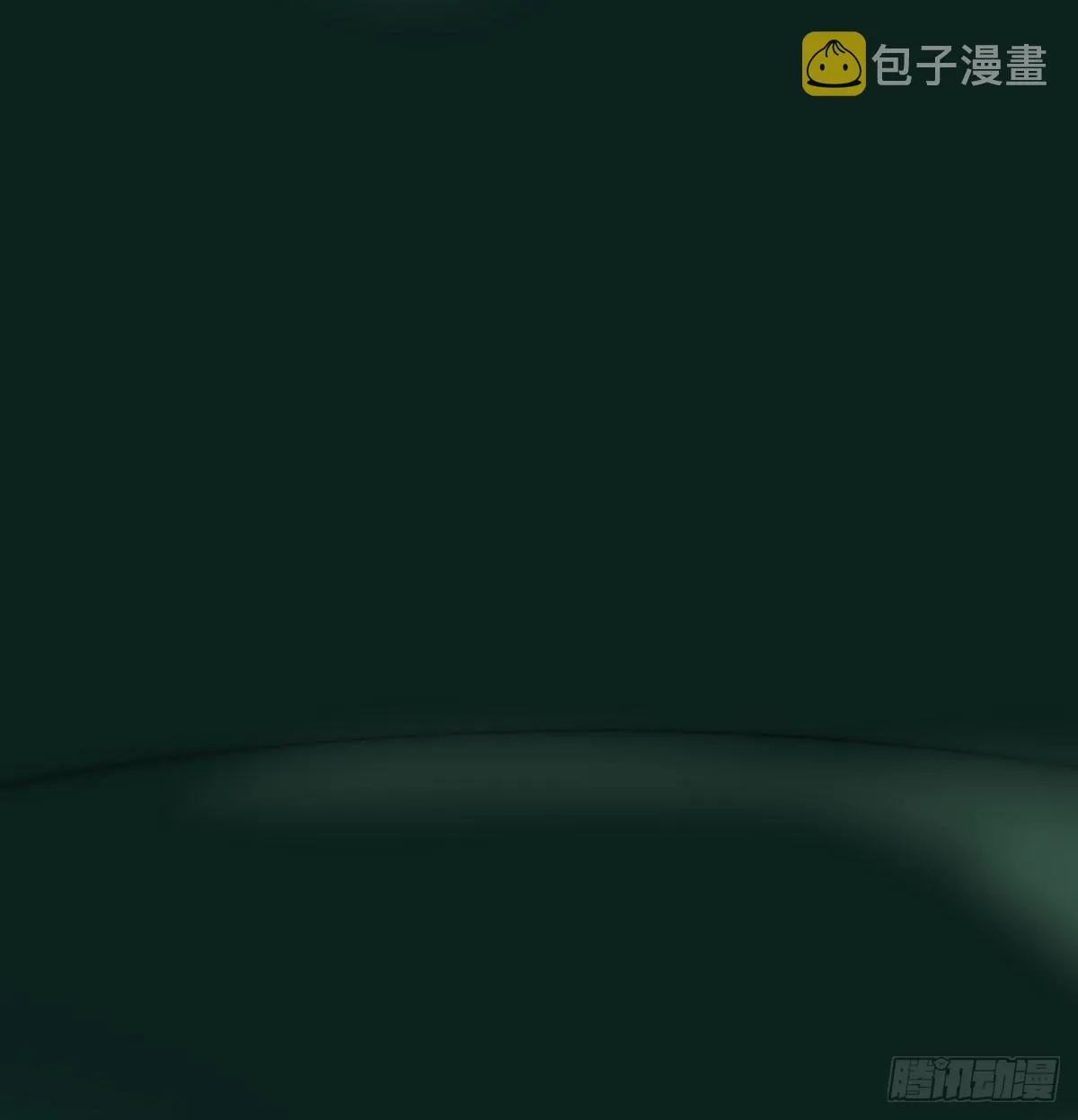 第205话 找到他了 第22页