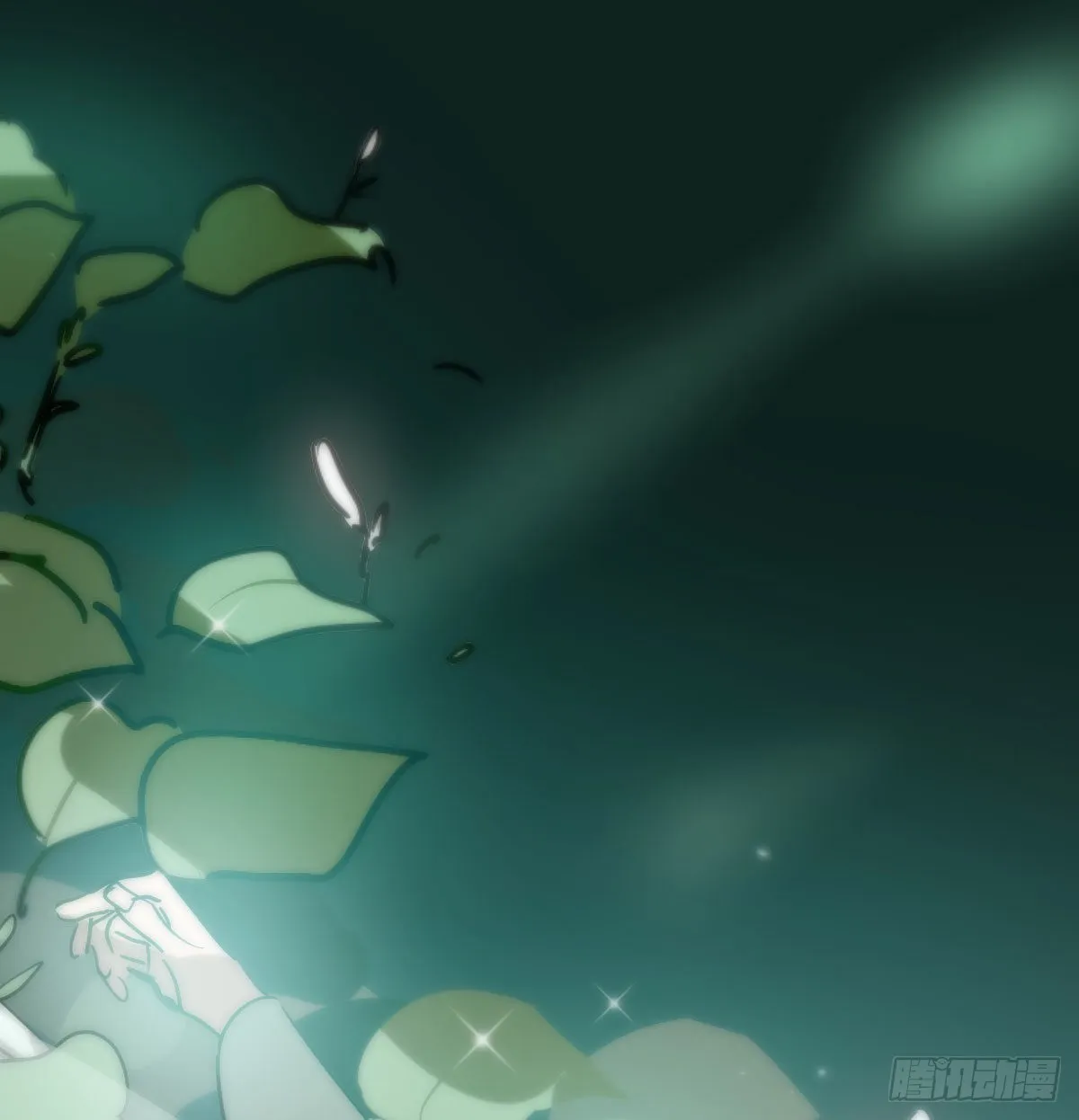第205话 找到他了 第23页