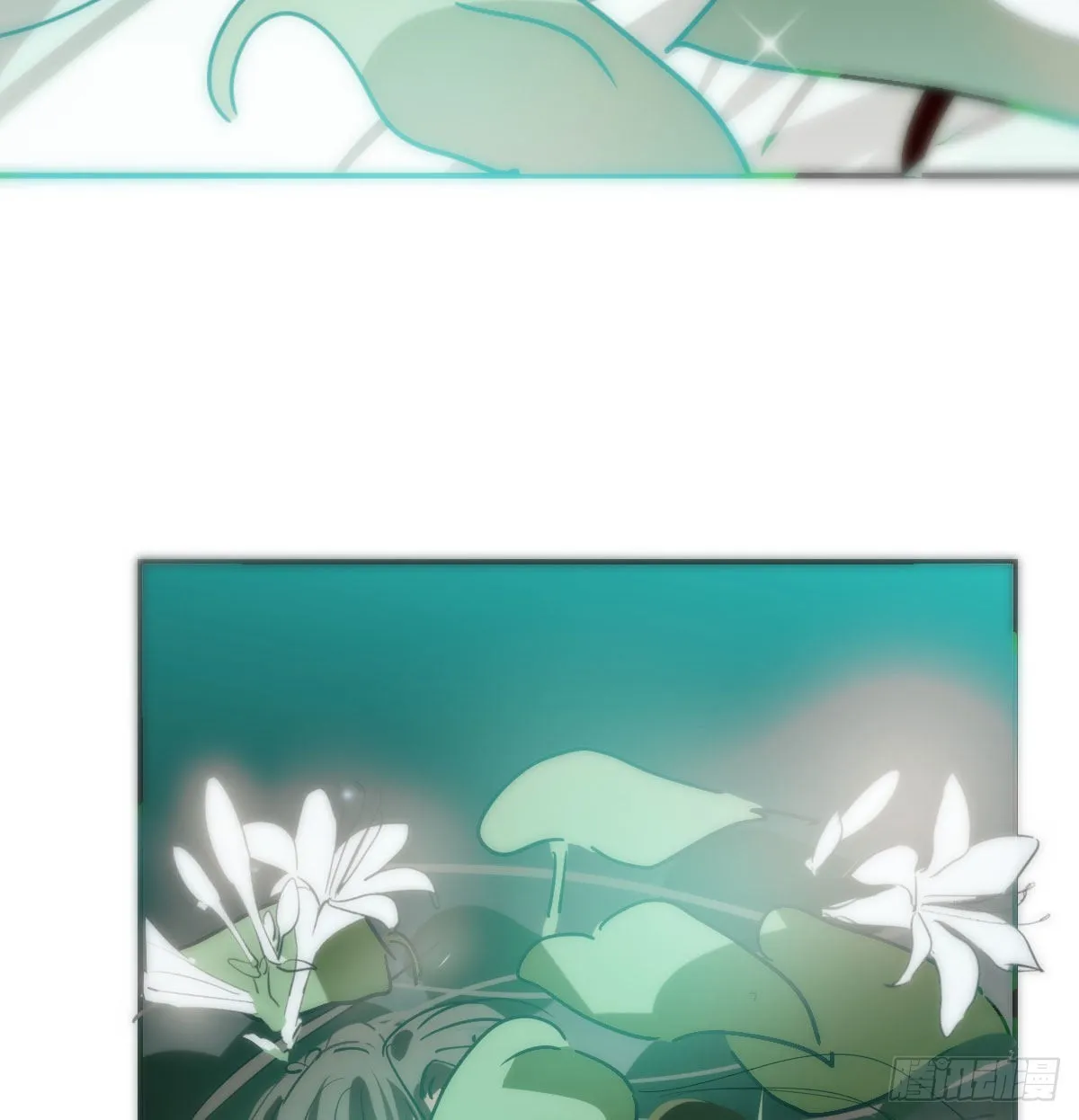 第205话 找到他了 第28页