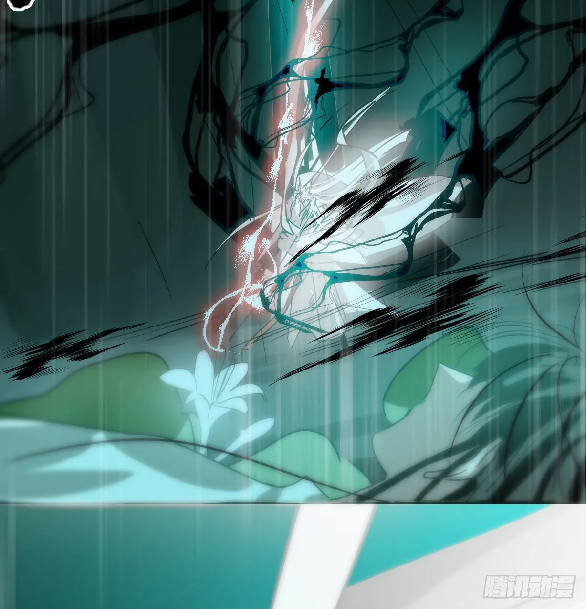 第205话 找到他了 第34页