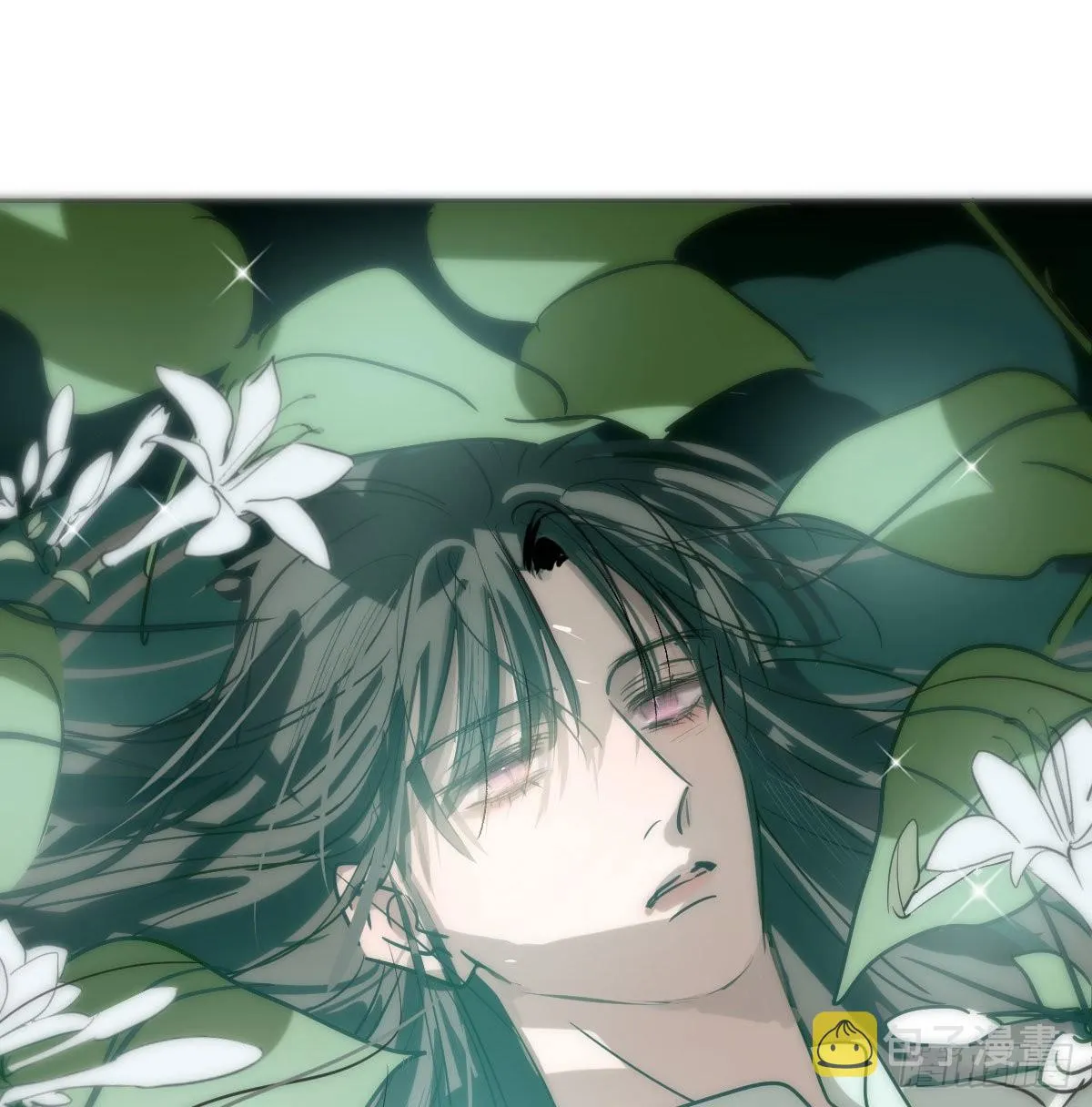 第205话 找到他了 第37页