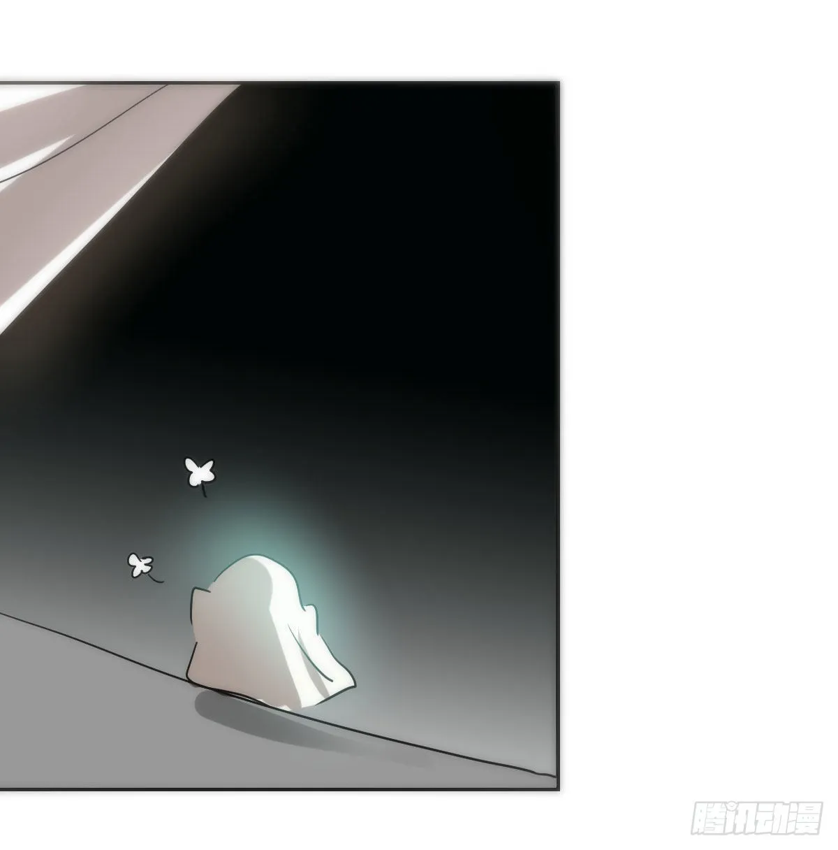 第205话 找到他了 第39页
