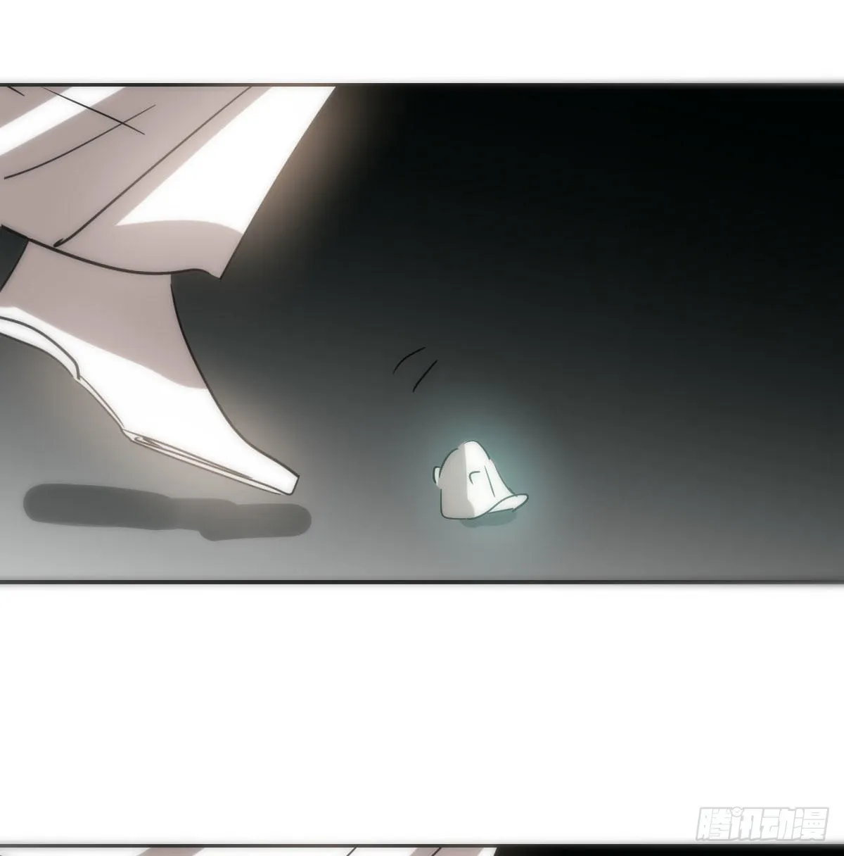第205话 找到他了 第40页