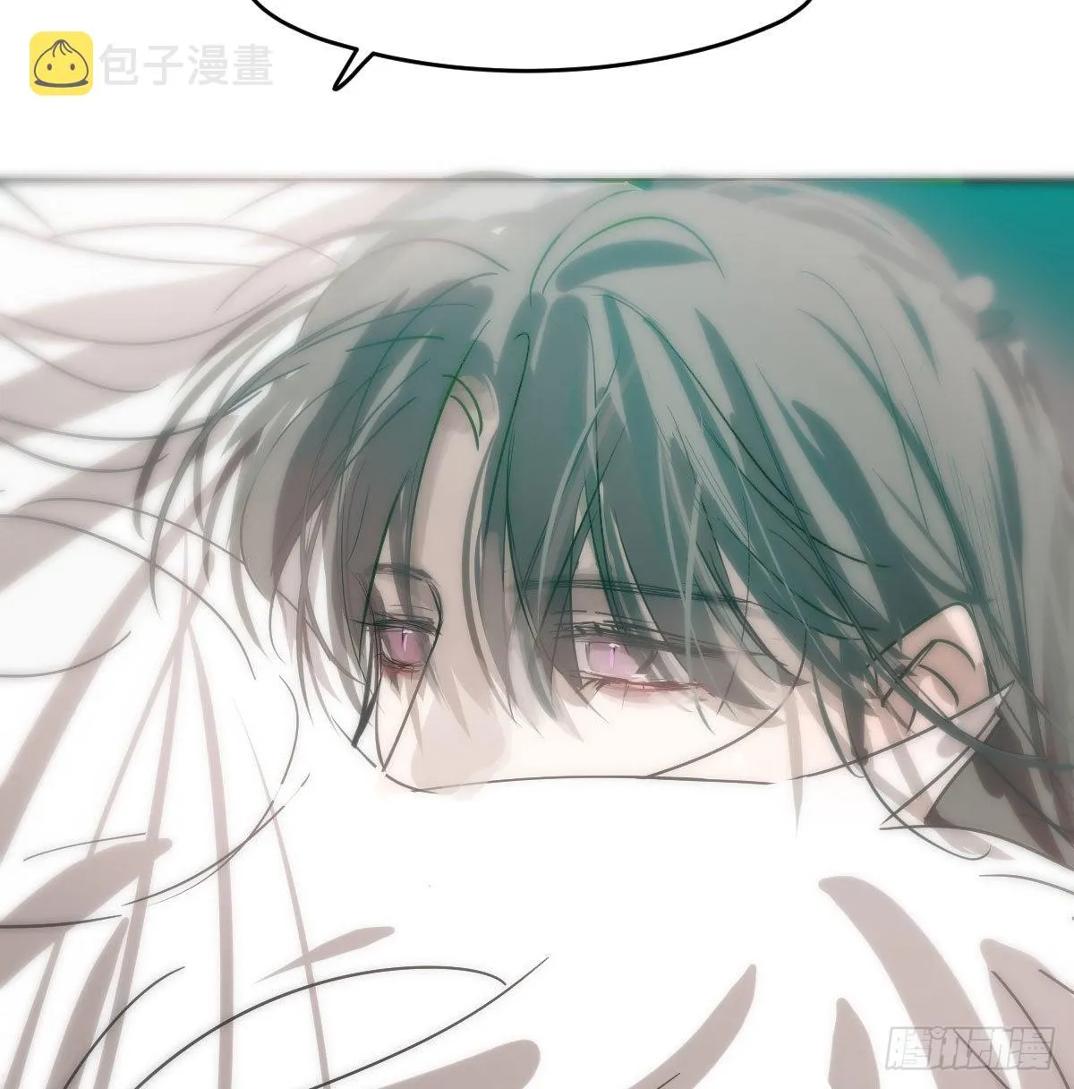 第205话 找到他了 第44页