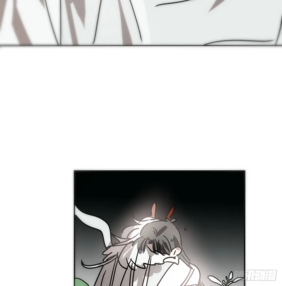 第205话 找到他了 第48页
