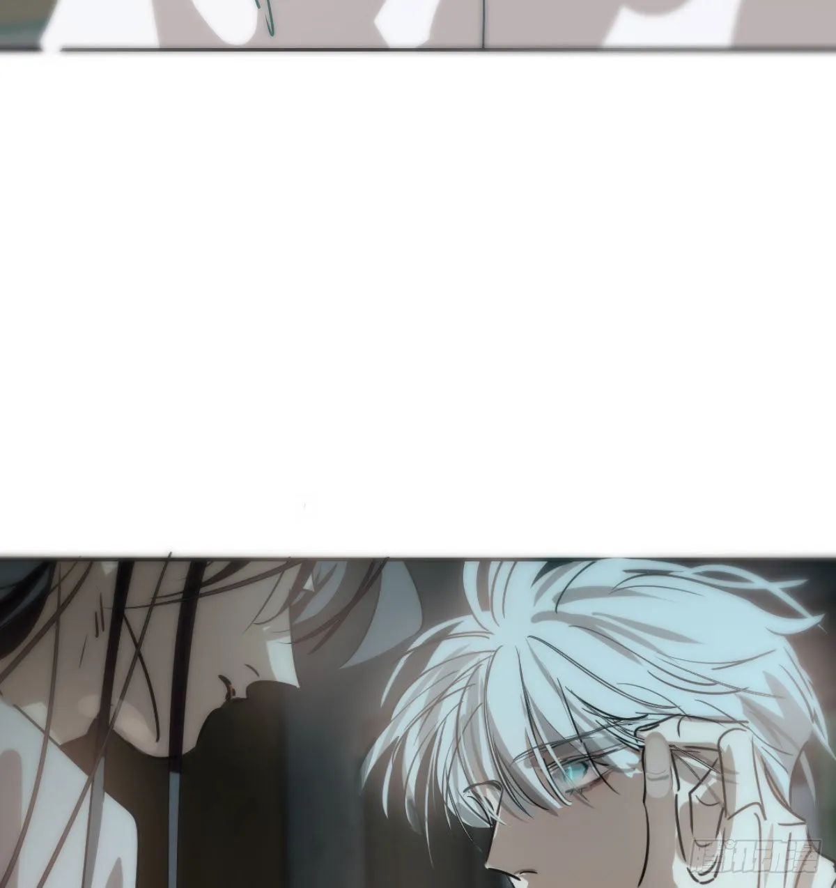第205话 找到他了 第62页