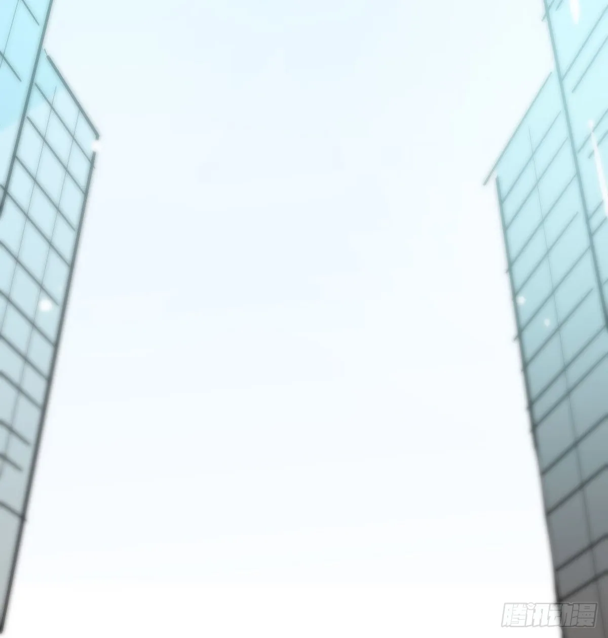 第204话 日蚀之时 第5页