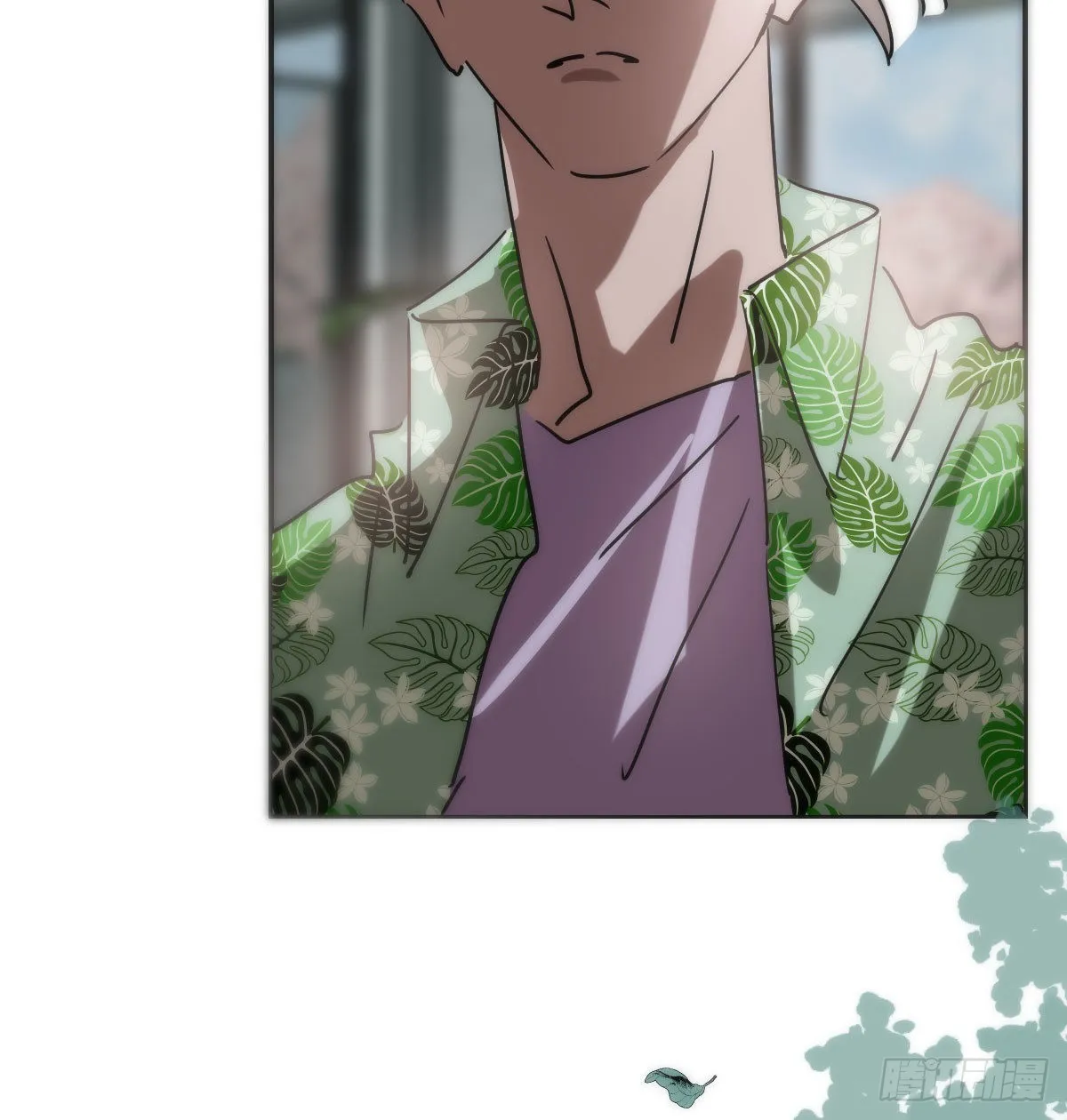 第204话 日蚀之时 第10页