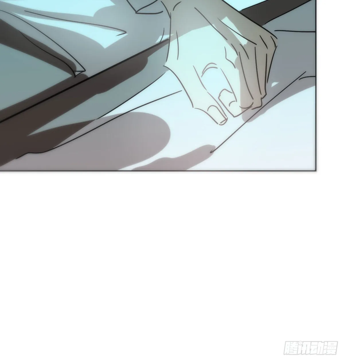 第204话 日蚀之时 第15页