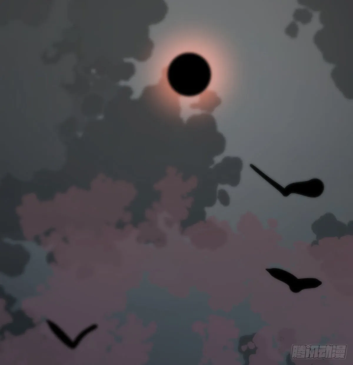 第204话 日蚀之时 第29页