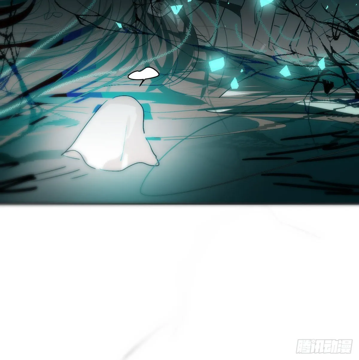 第204话 日蚀之时 第68页
