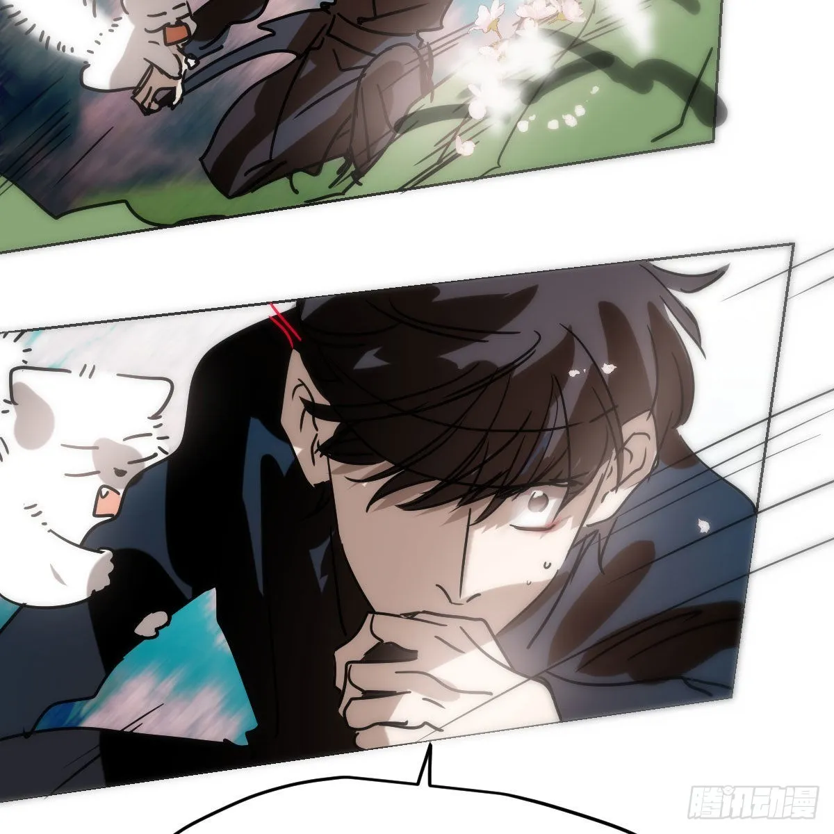第202话 敖故穿衣 第12页
