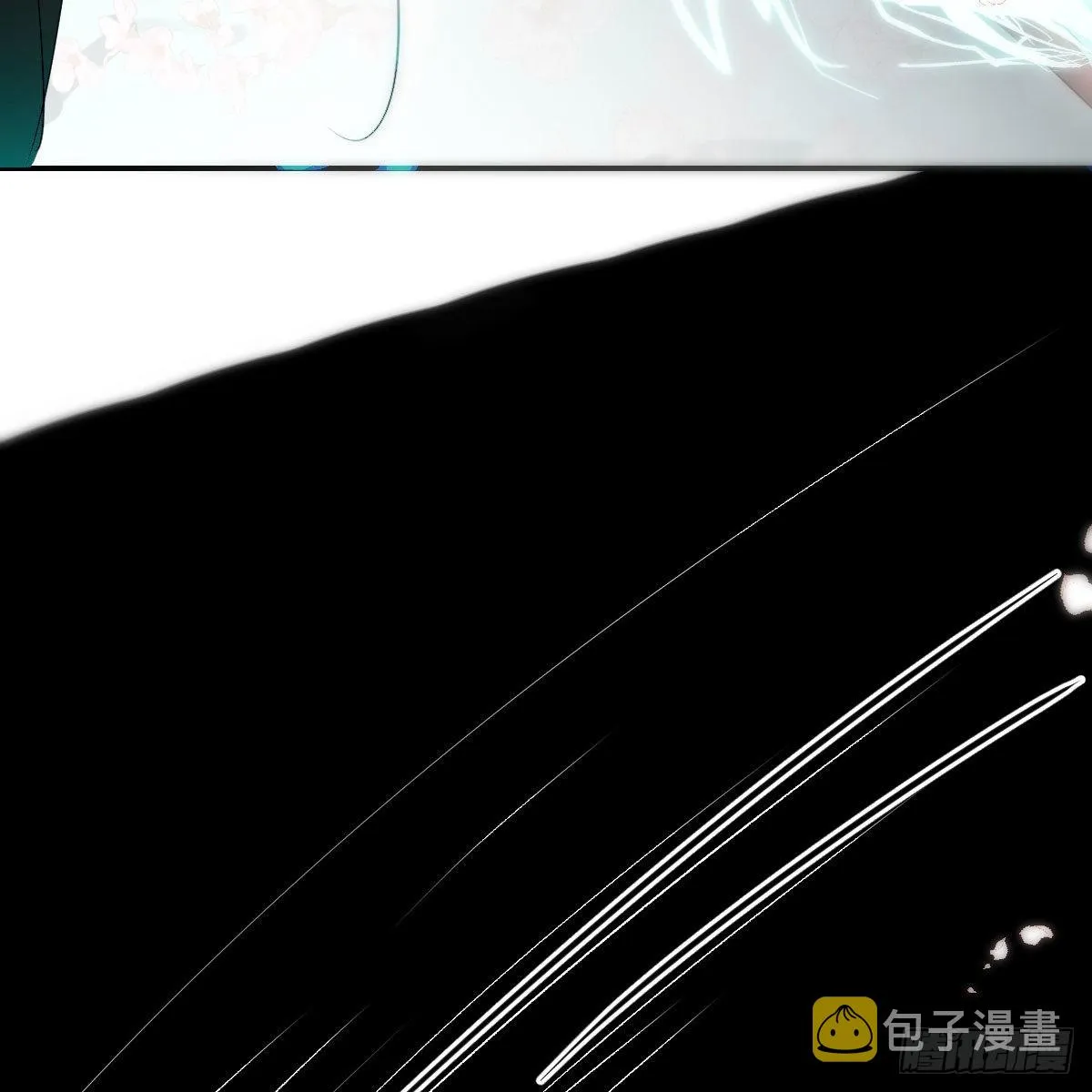 第202话 敖故穿衣 第15页