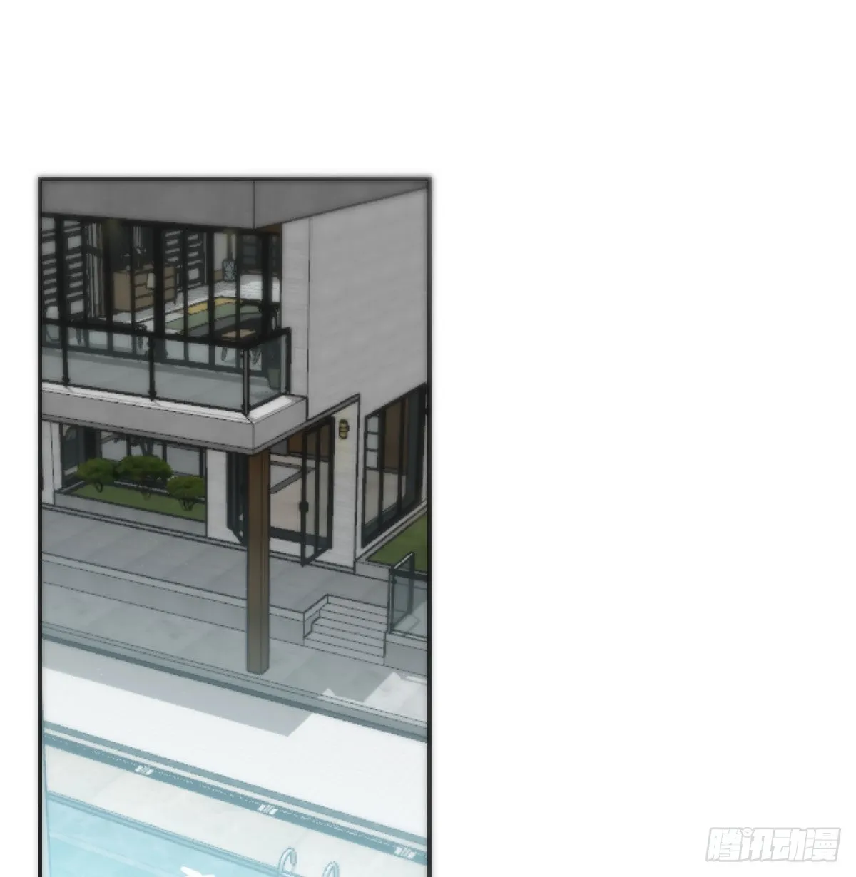 第202话 敖故穿衣 第38页