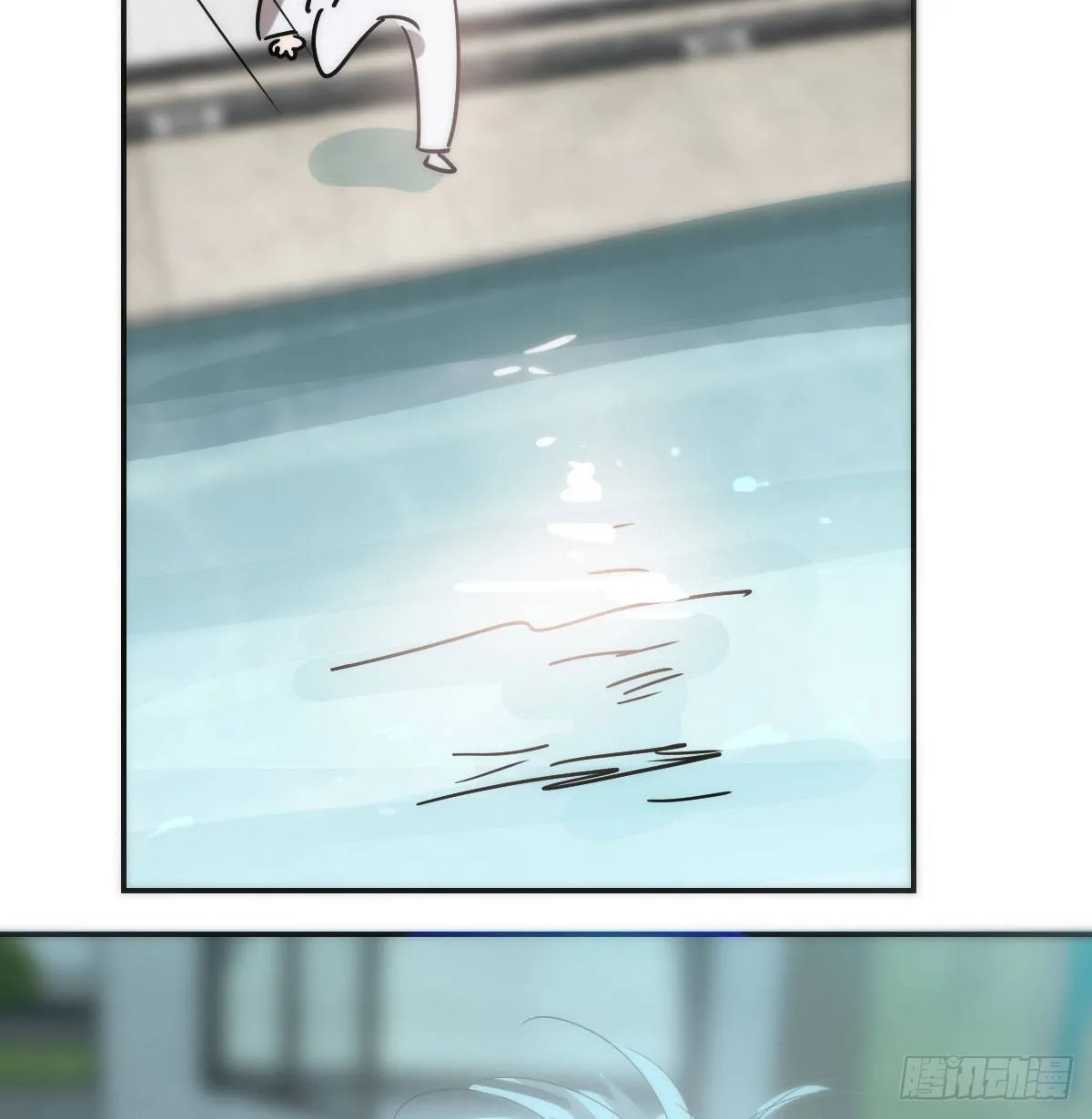 第202话 敖故穿衣 第40页