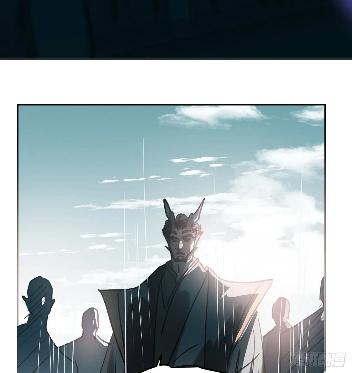 第202话 敖故穿衣 第61页
