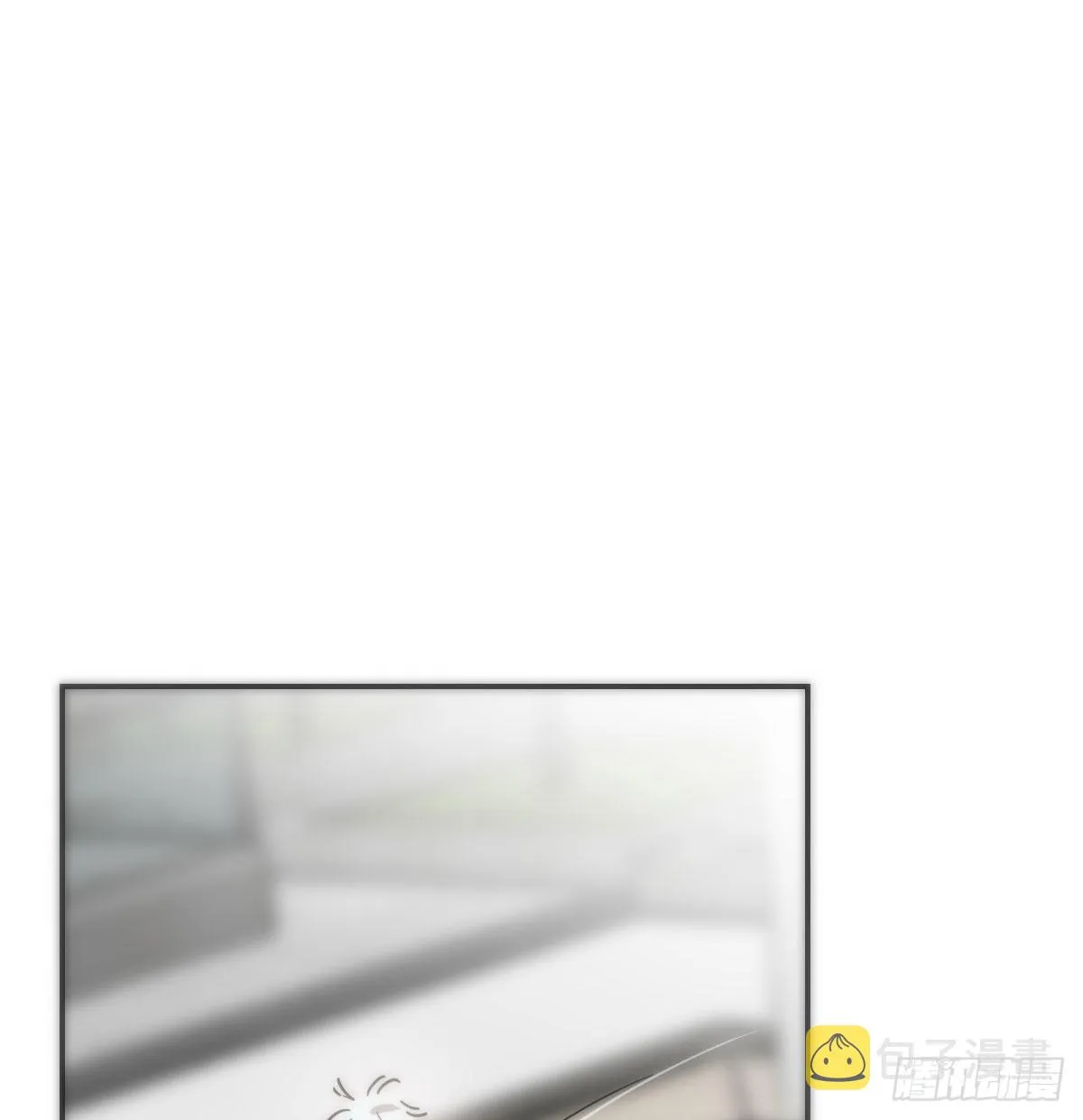第203话 是重离吗 第1页