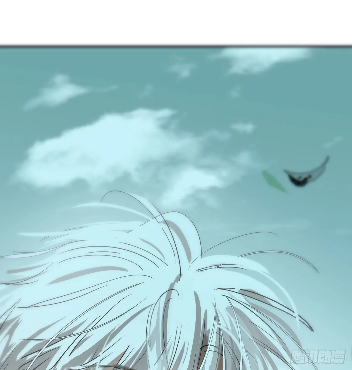 第203话 是重离吗 第21页