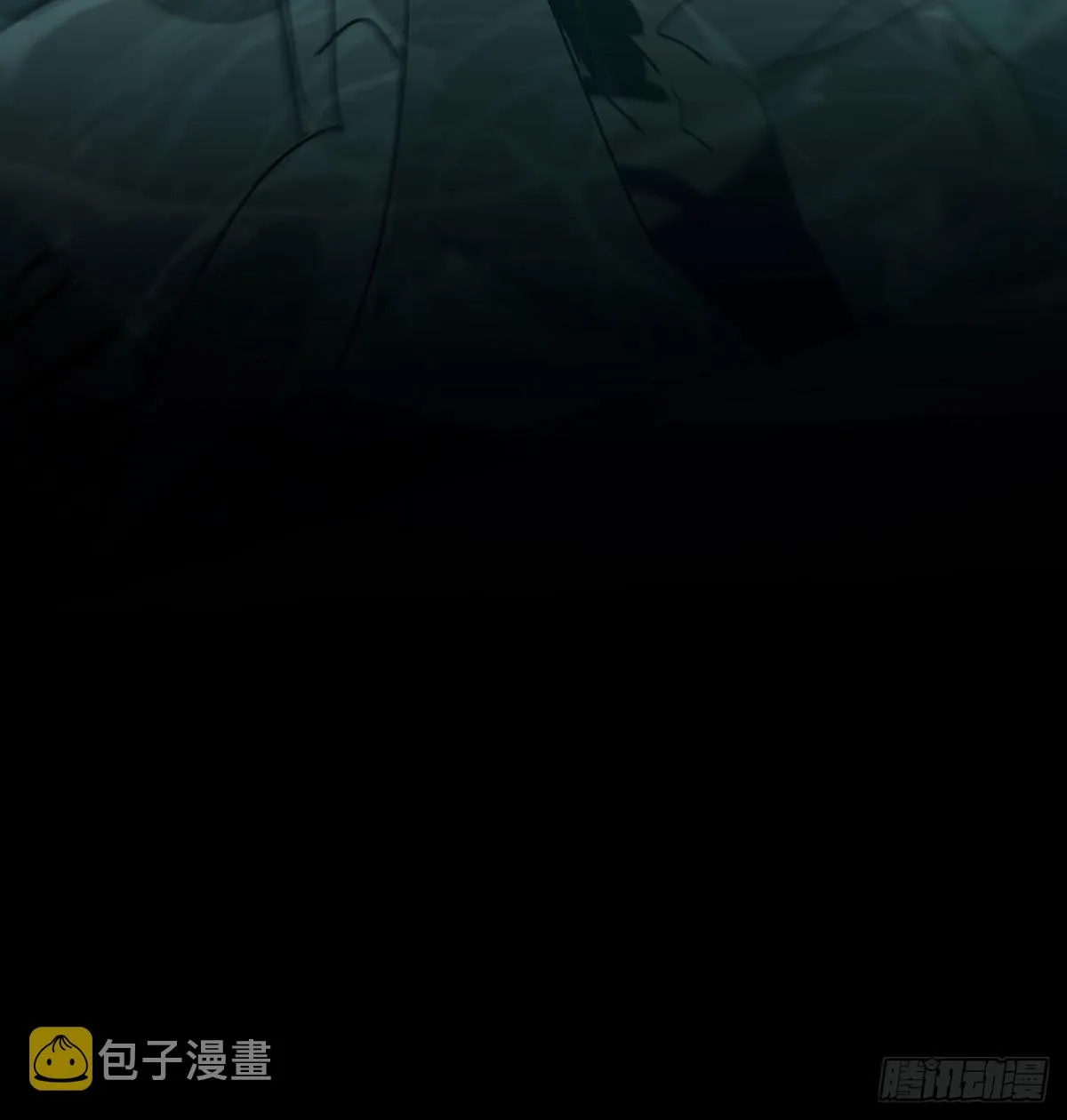 第203话 是重离吗 第38页