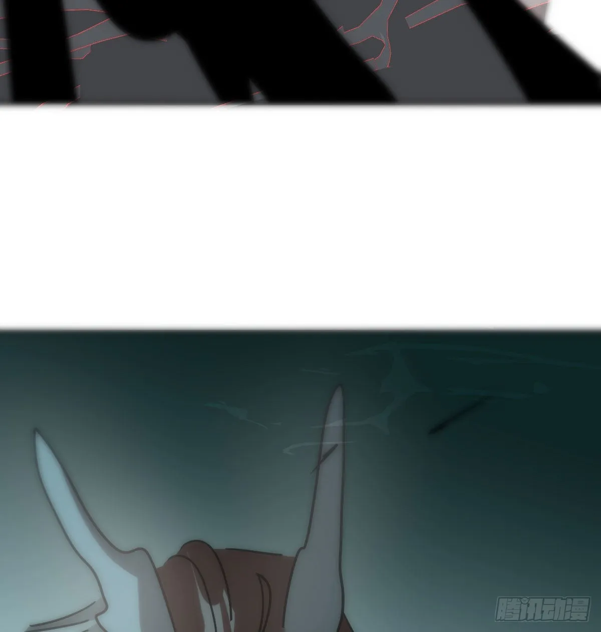 第203话 是重离吗 第43页