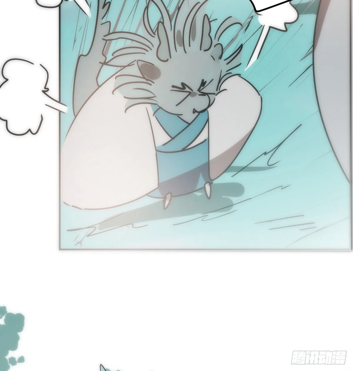 第203话 是重离吗 第53页