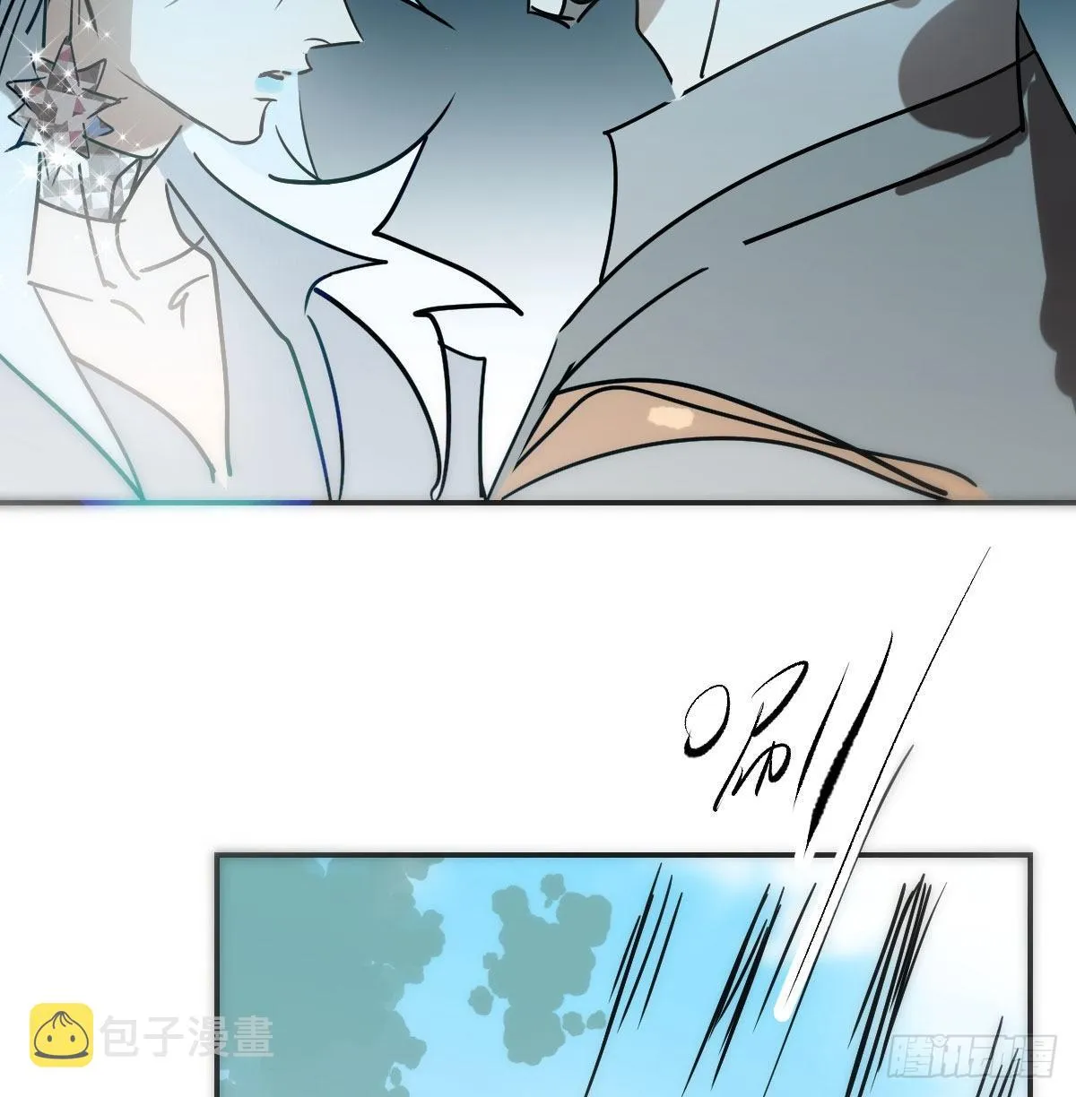 第203话 是重离吗 第59页