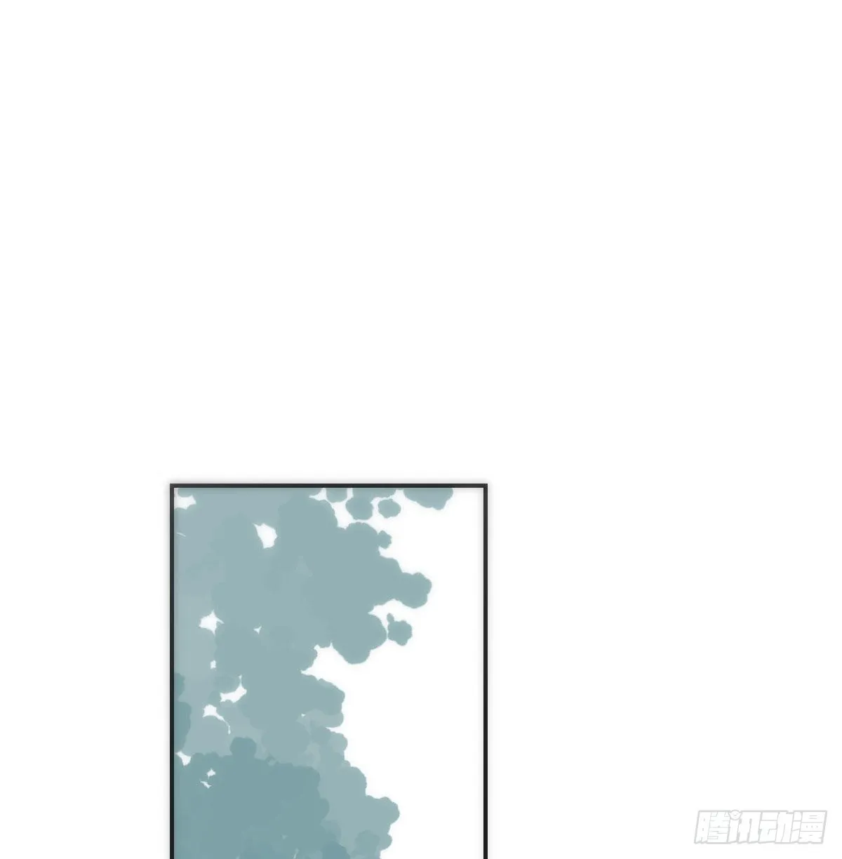 第203话 是重离吗 第67页