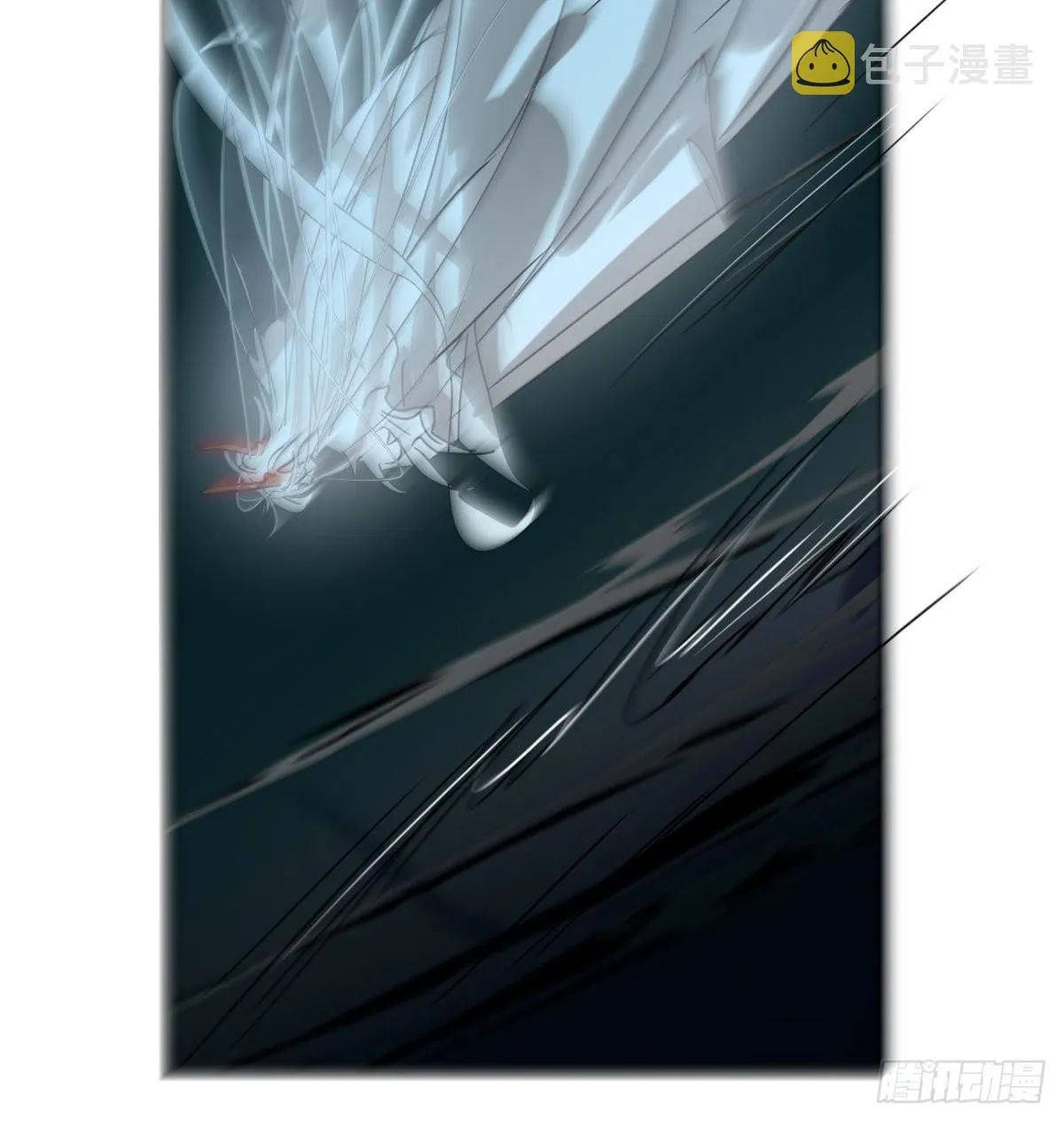 第203话 是重离吗 第79页