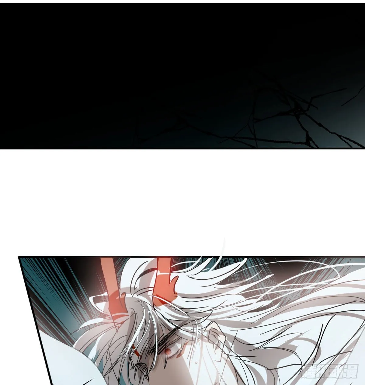 第203话 是重离吗 第83页