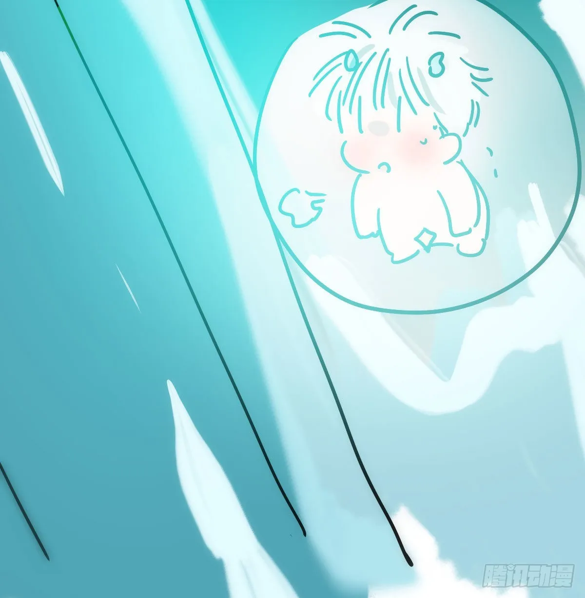 第200话 重回校园 第4页