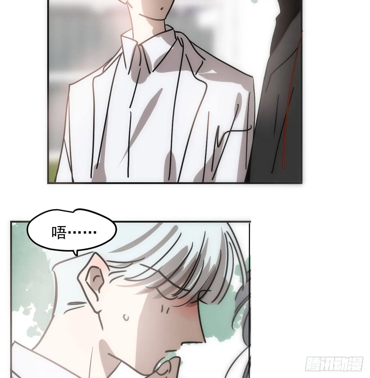 第200话 重回校园 第7页