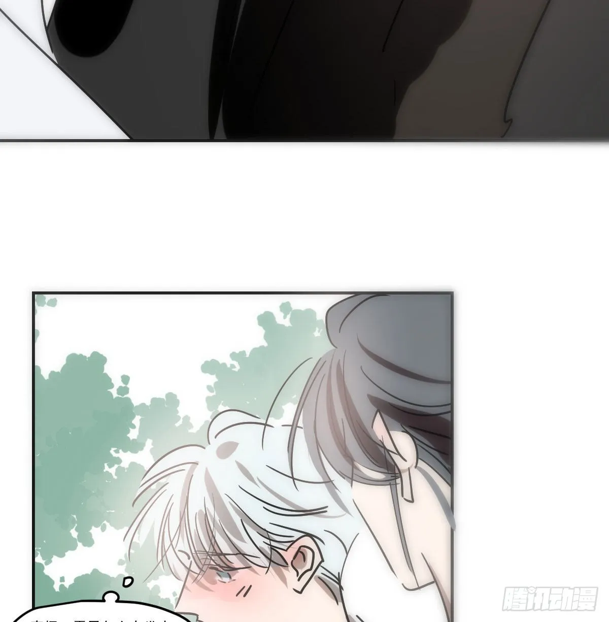 第200话 重回校园 第13页