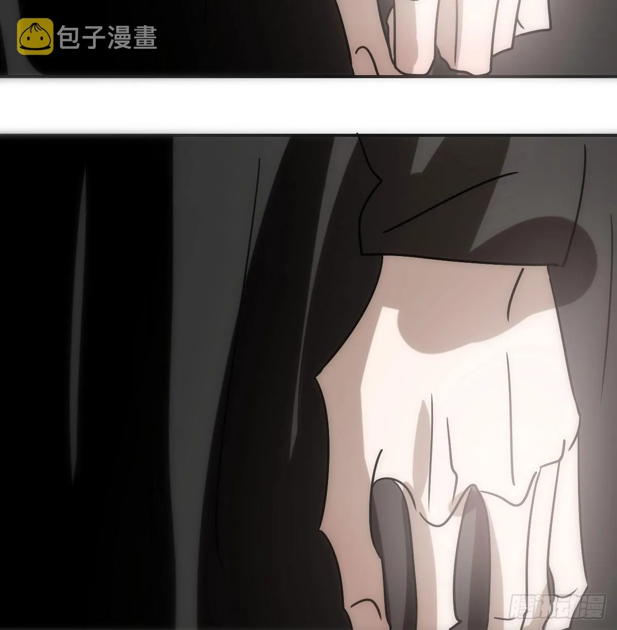 第200话 重回校园 第16页