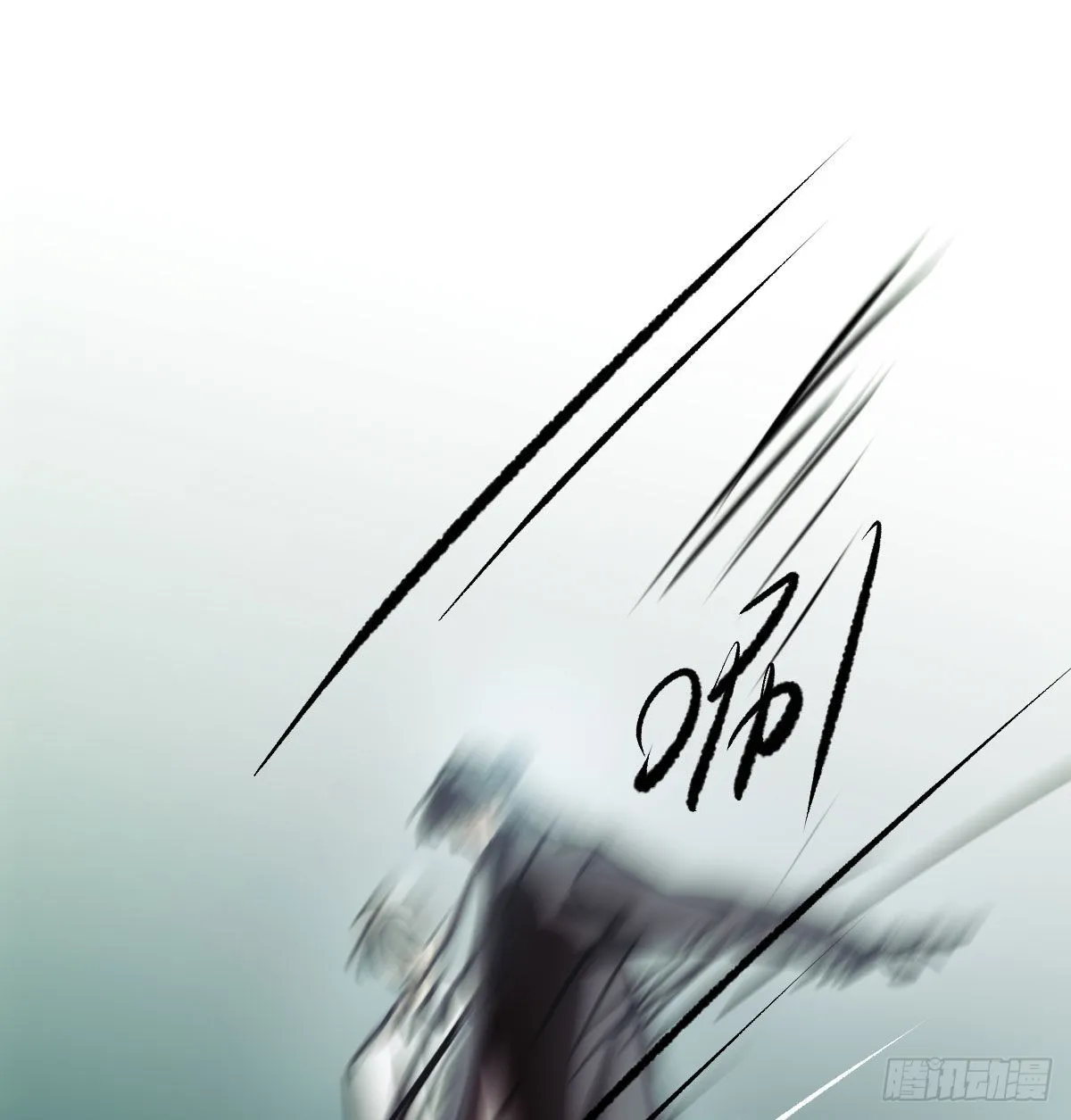 第200话 重回校园 第42页