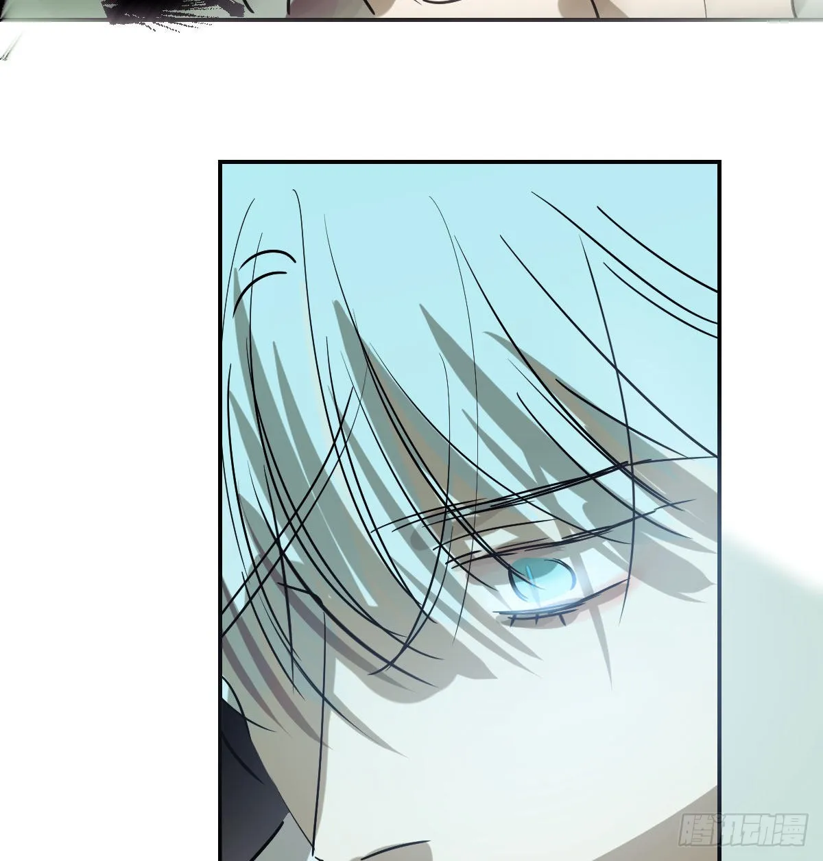 第200话 重回校园 第48页