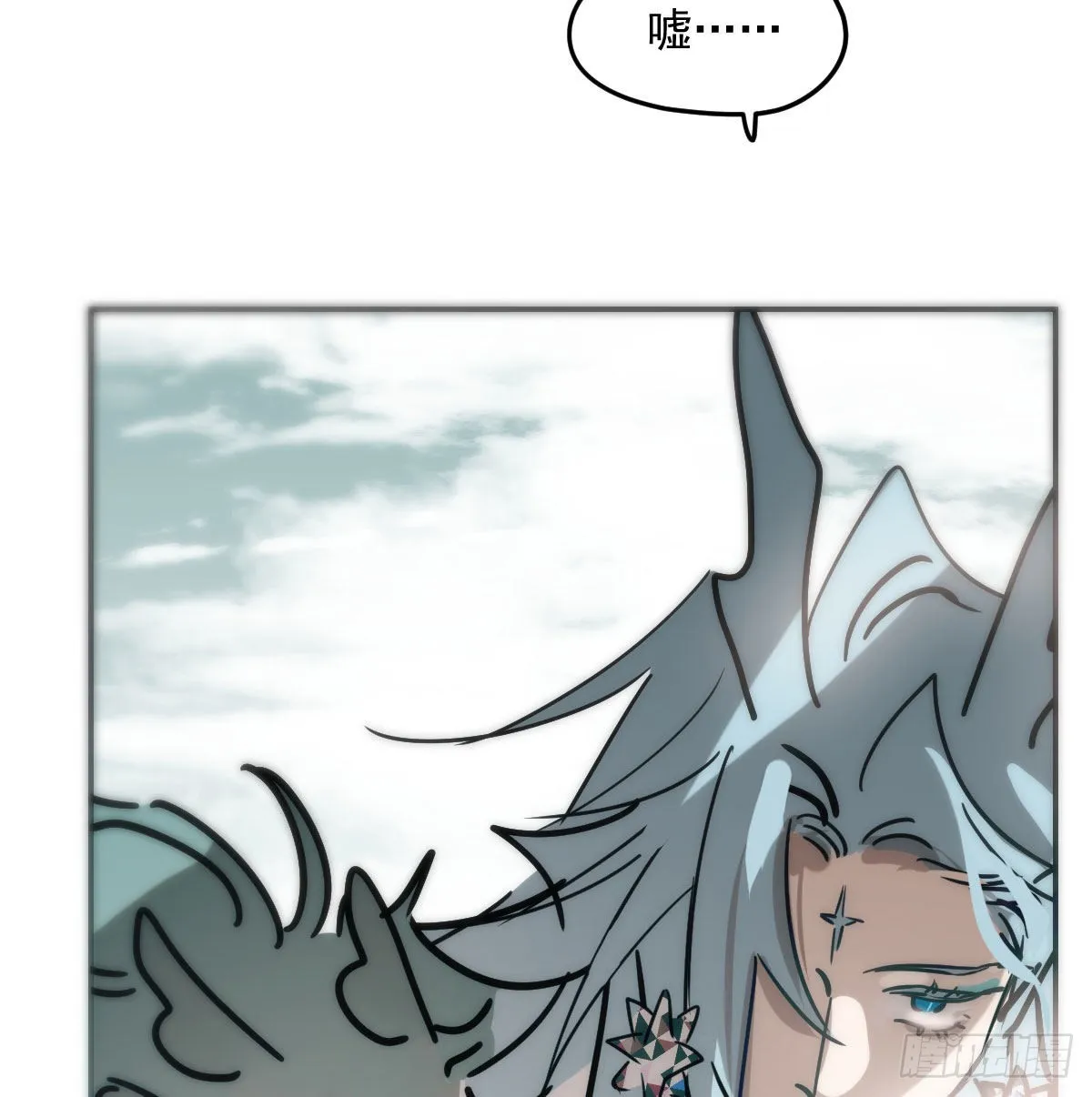 第200话 重回校园 第63页